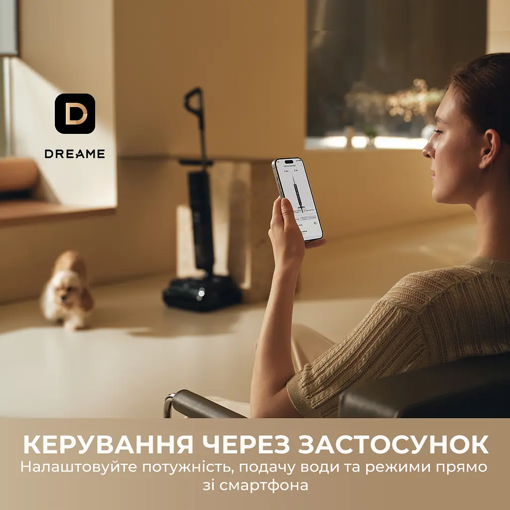 Беспроводной моющий пылесос Dreame H15 Pro FoamWash - фото 10
