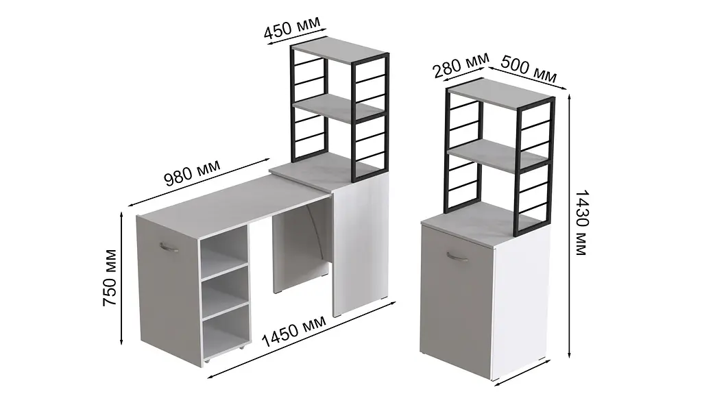 Стіл-тумба трансформер Смарт 4/1 з етажеркою Ferrum-decor 1430x1450x500 Чорний метал ДСП Біле 16 мм (FRD-105123) - фото 2