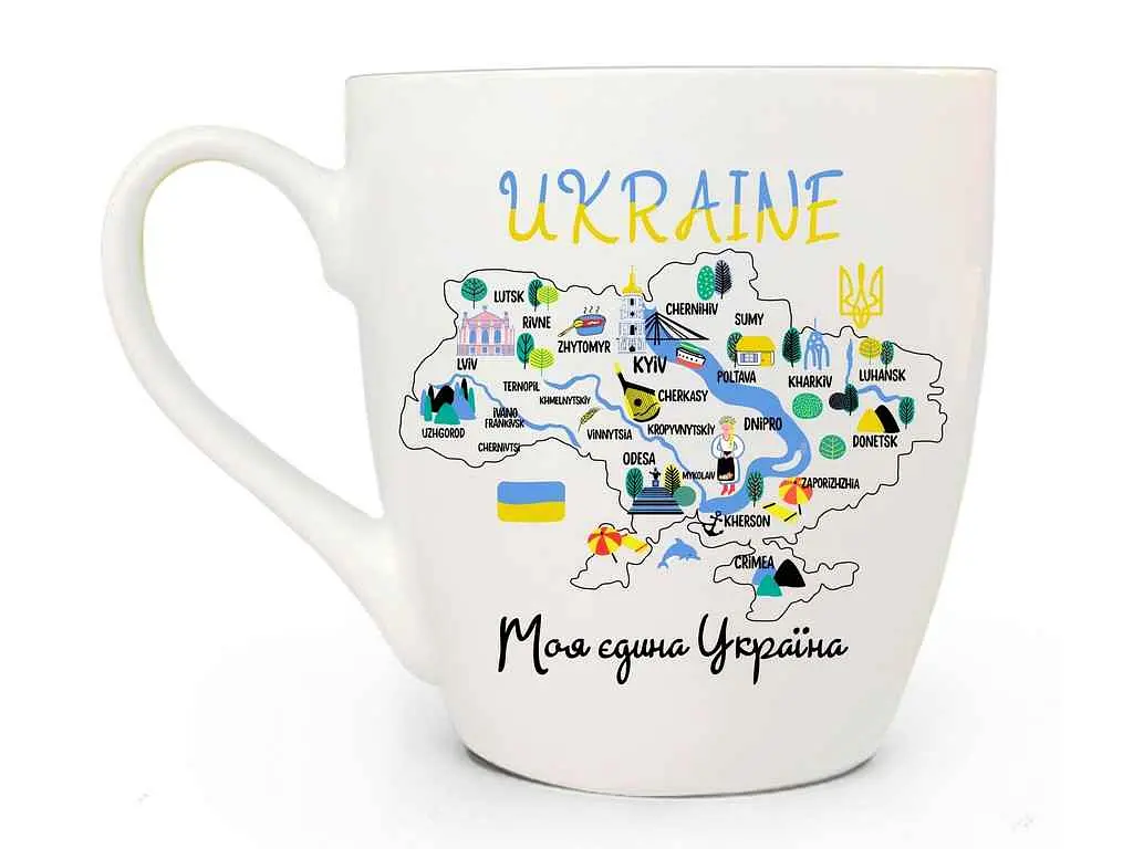 Чашка KVARTA 500мл Моя єдина Україна 5044