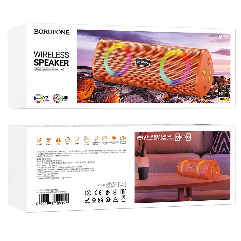 Bluetooth Колонка Borofone BP18 Music sports Orange - фото 3