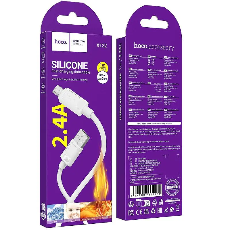 Дата кабель Hoco X122 Benefit USB to MicroUSB 2.4A (1 м) Белый - фото 3