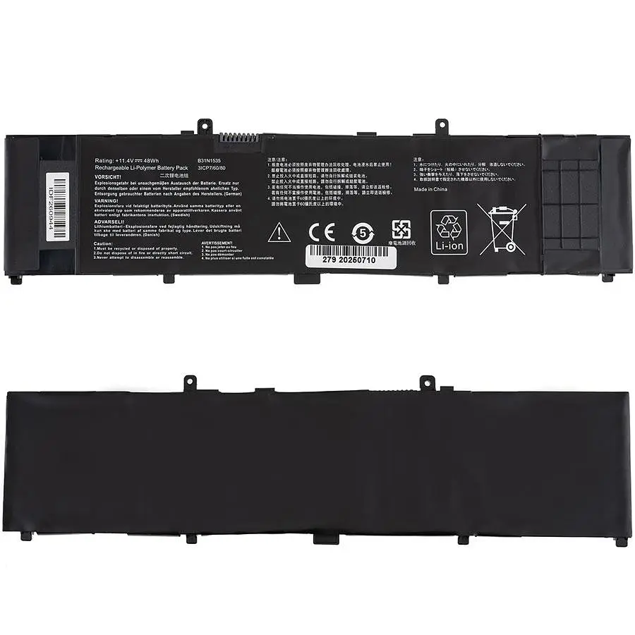 Батарея для ноутбука Asus B31N1535 (Zenbook: UX310UA UX310UQ UX410UA UX410UQ series) 11.4V 4240mAh 48Wh Чорний (0B200-02020000) - фото 2