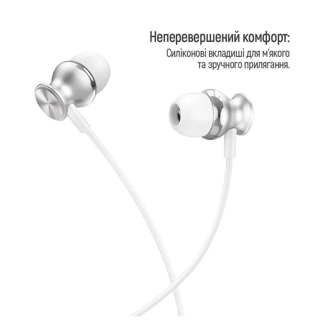 Навушники ColorWay 3.5 mm Wired Earphone UrbanBeat White (CW-WD03WT) - фото 3