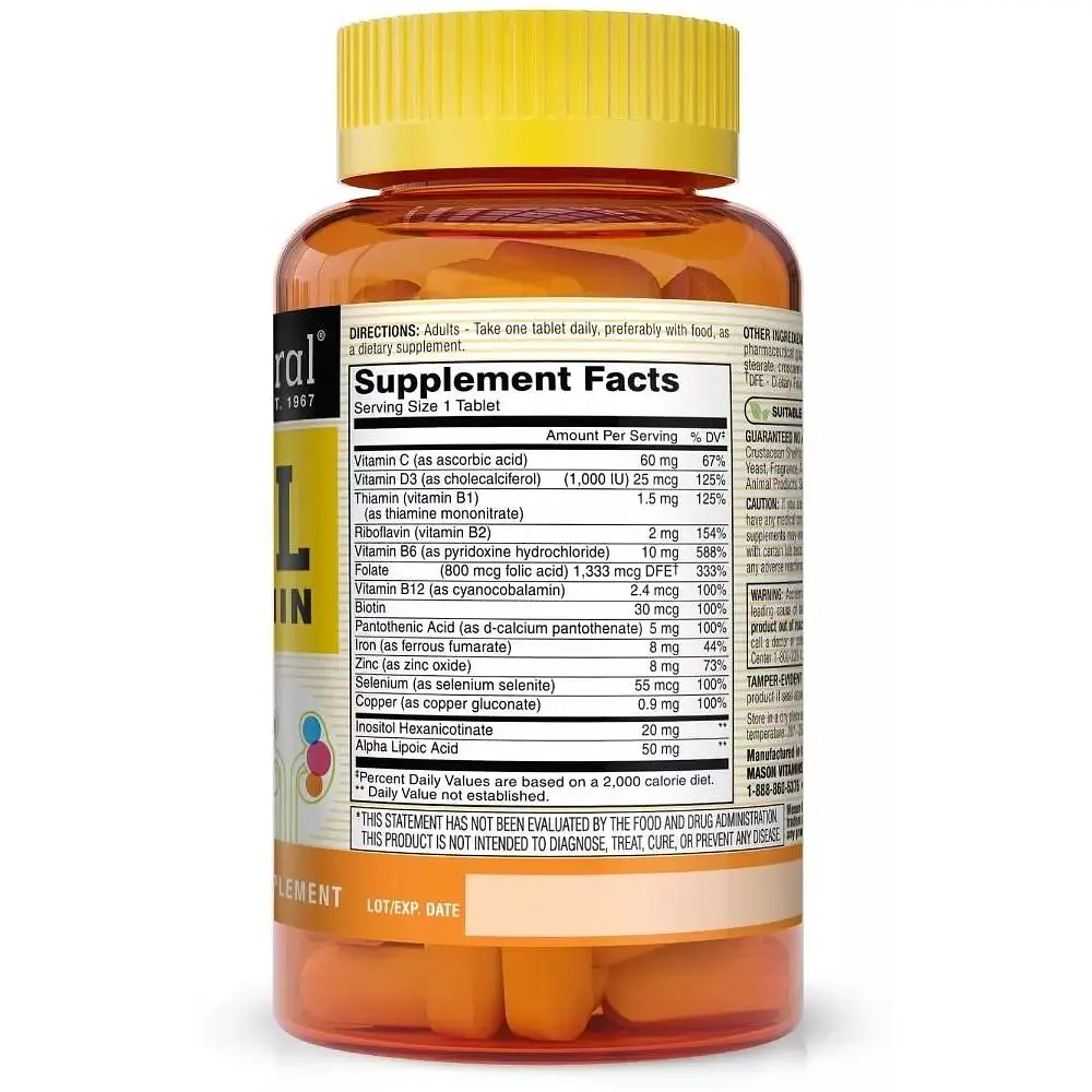 Мультивітаміни для нирок Mason Natural Renal Multivitamin 100 каплет - фото 2