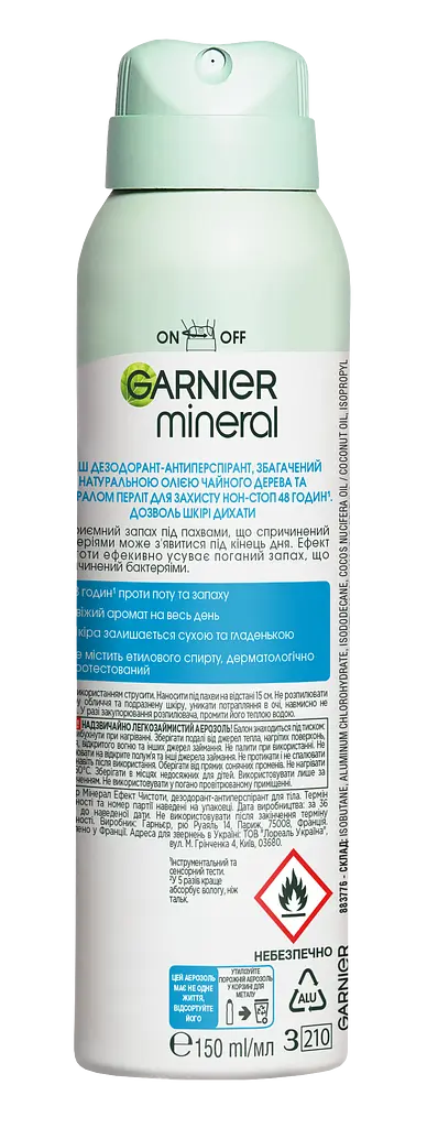 Дезодорант-антиперспірант Garnier Mineral Ефект чистоти, 150 мл - фото 2