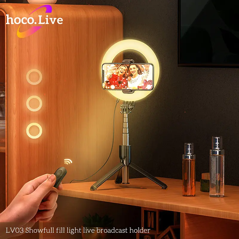 Тримач із кільцевим освітленням Hoco Showfull fill light live broadcast LV03 - фото 6
