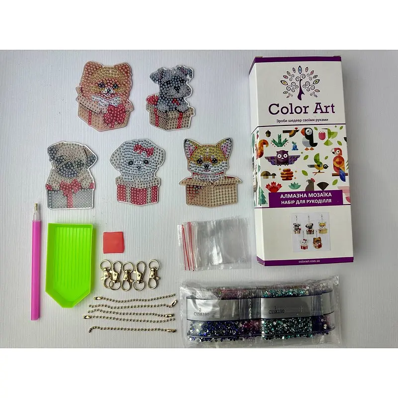 Набір брелків для алмазної мозаїки Собачки BR33, 5 штук - фото 5