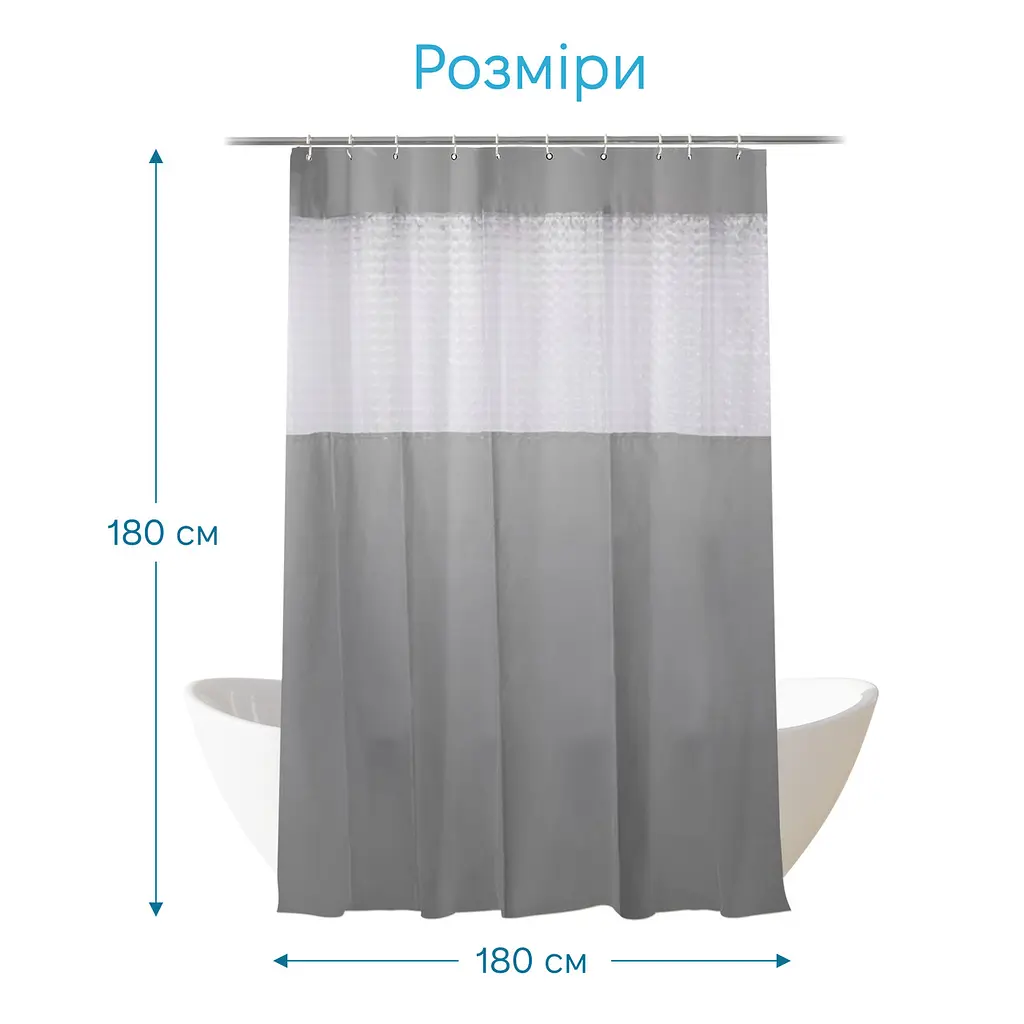 Штора для ванної кімнати Fabrika Trend з кільцями 12 шт 180x180 Peva - фото 2