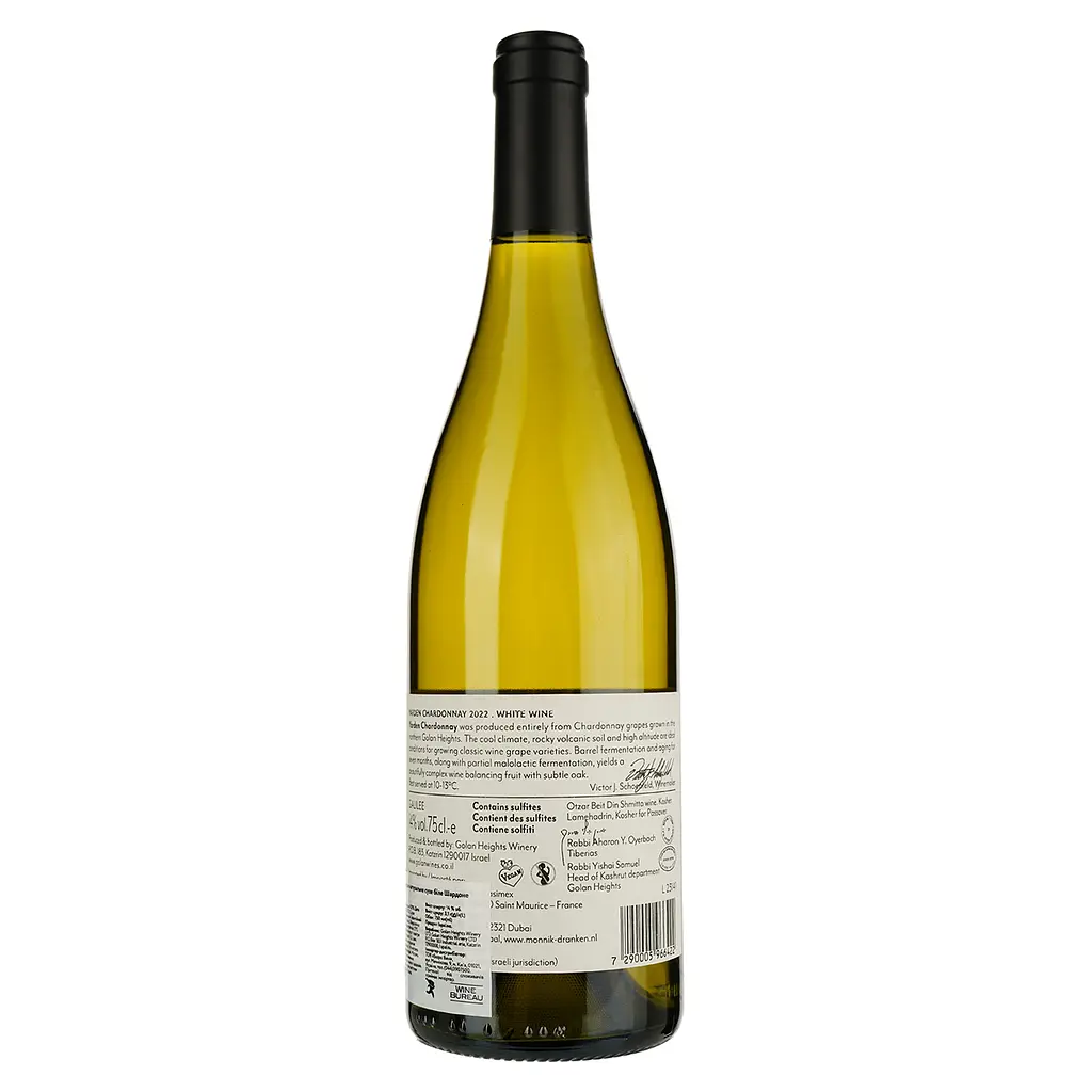 Вино Golan Heights Winery Chardonnay Yarden, біле, сухе, 0,75 л - фото 2