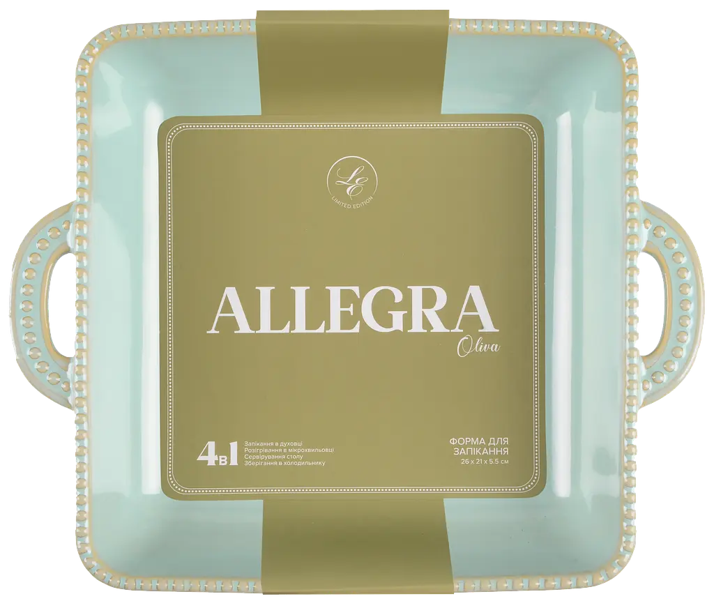 Форма Limited Edition Allegra Oliva 26.5x22x5.5 см kuh0015925 - фото 3