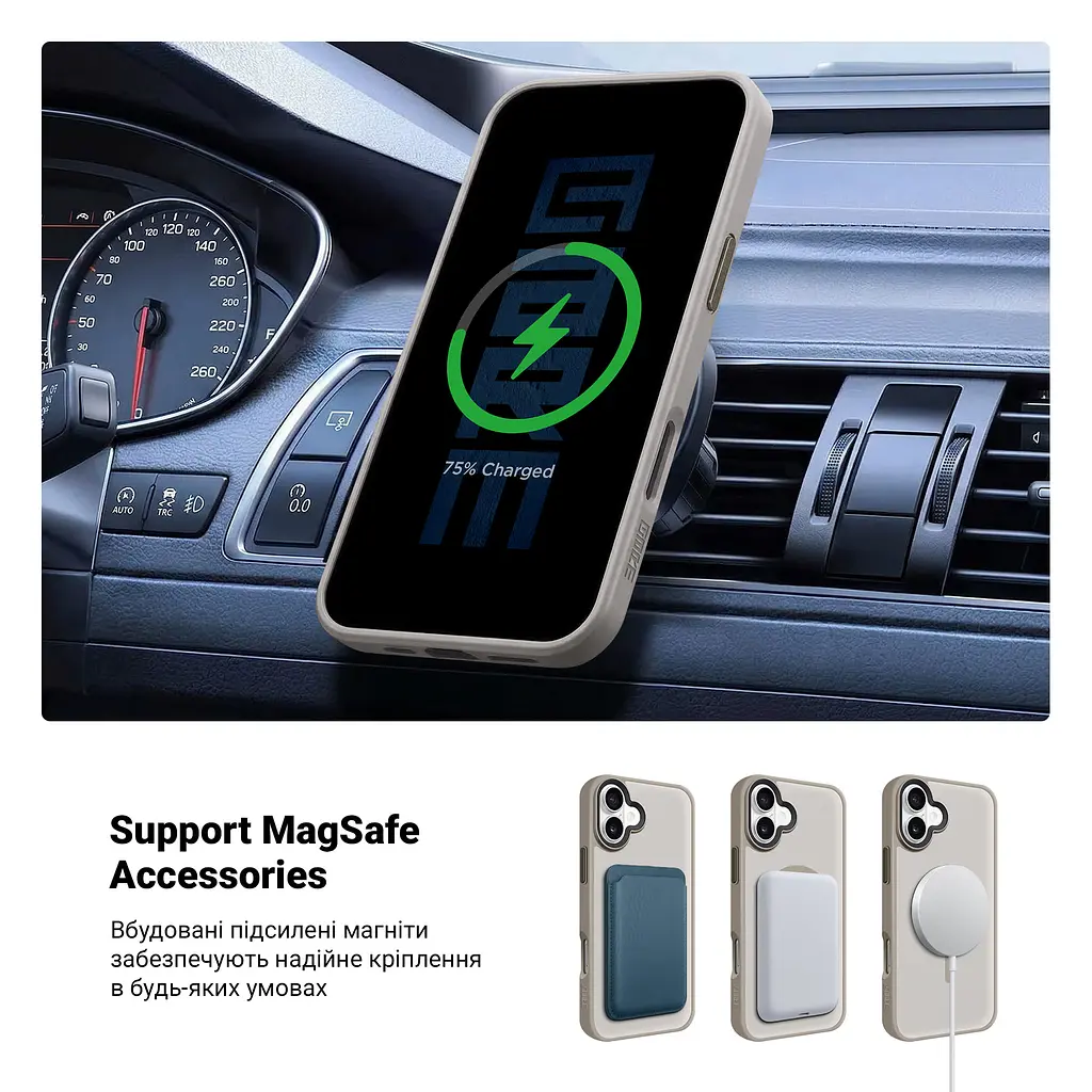 Чехол для Apple iPhone 16 Plus, Uniq MagCase, бежевый, противоударный, панель-накладка с магсейф, ударопрочный TPU+PC, с магнитом MagSafe, поддержка полноценной беспроводной зарядки, ArmorStandart (ARM79503) - фото 4