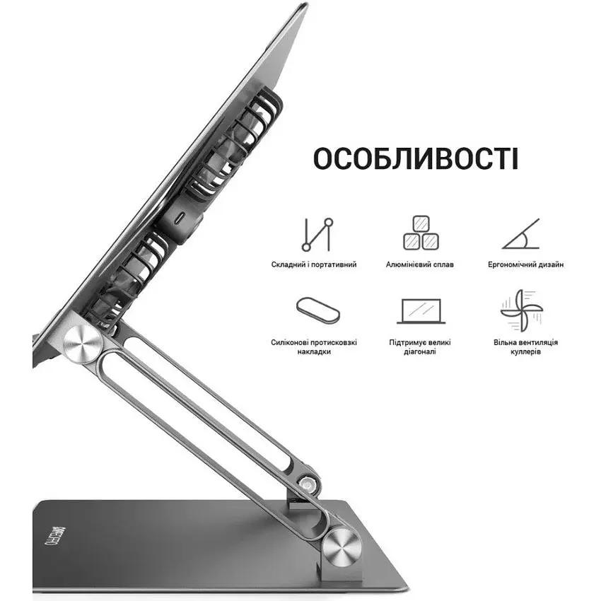 Охолоджувальна підставка для ноутбука до 15.6 дюйма OfficePro LS-121-G 2xfans Aloy Aluminum Gray - фото 8