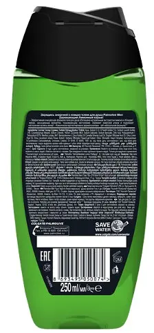 Гель для душу 2 в 1 Palmolive Men Лимонний вибух, що заряджає, 250 мл - фото 2