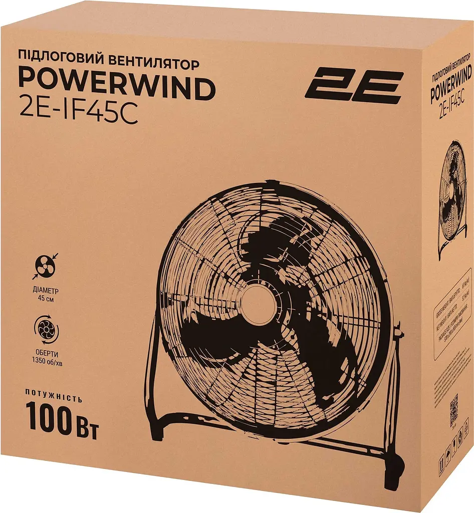 Вентилятор 2E PowerWind 45C (2E-IF45C) - фото 8