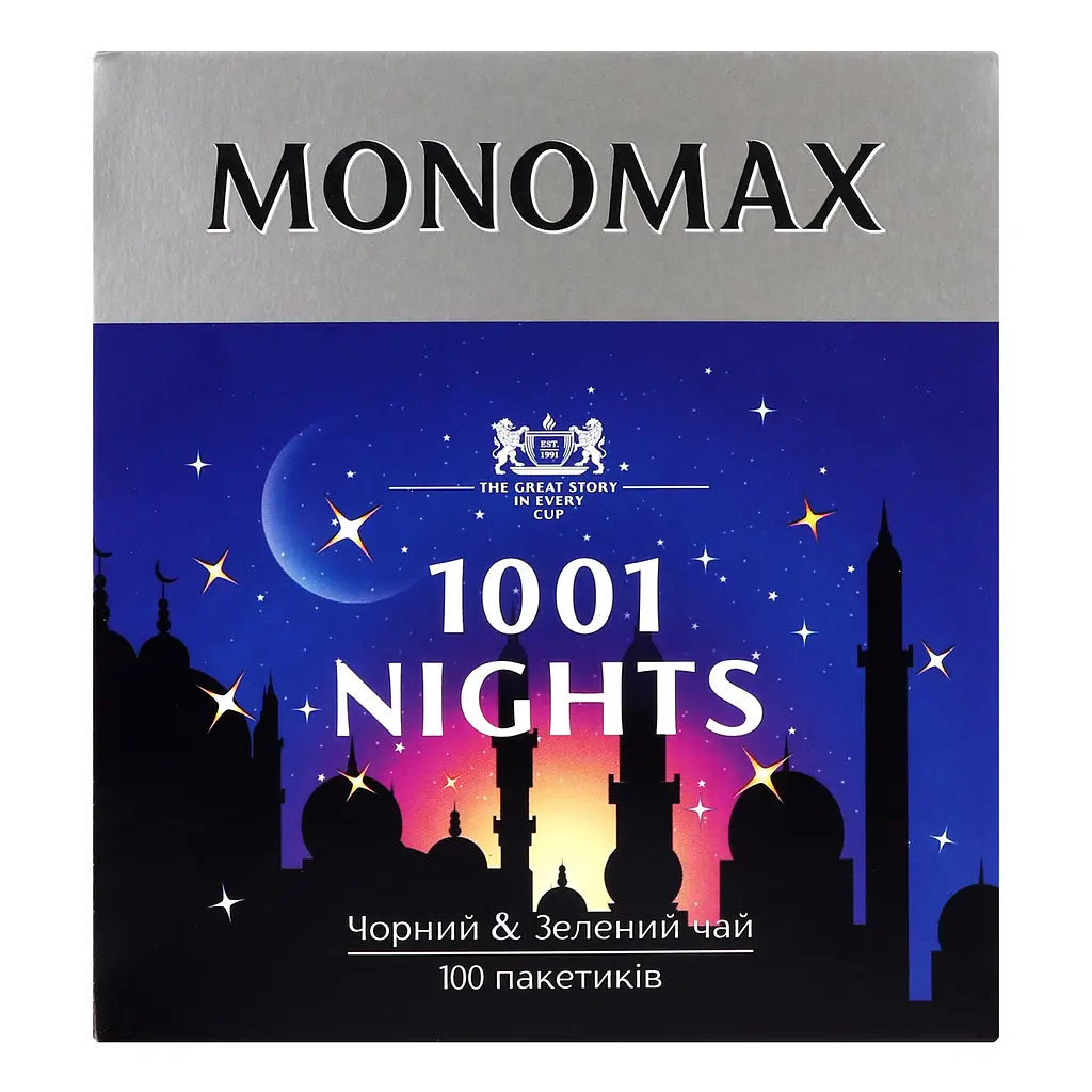 Чай чорний та зелений Monomax 1001 Nights в пакетиках 150 г (100 шт. х 1.5 г) - фото 2