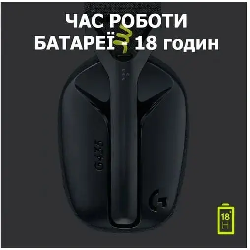 Ігрові навушники Logitech G435 Lightspeed Wireless Gaming Headset бездротові чорні (981-001050) - фото 9