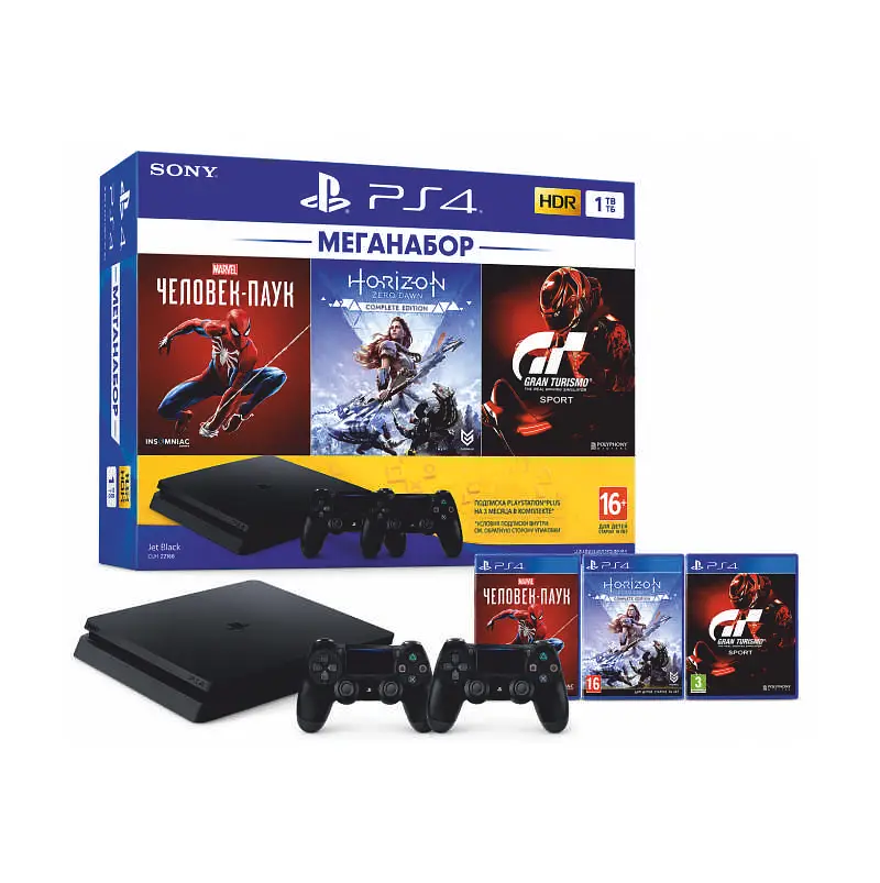 Консоль Sony PlayStation 4 SLIM 1TB Black обслугована + 2 Геймпада бездротових DualShock 4 + коробка + 3 гри + гарантія Б/В - фото 2