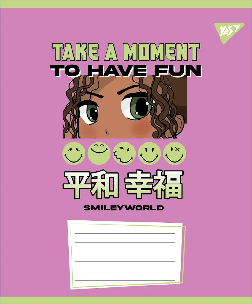 Набір зошитів шкільних YES А5/12 клітинка Smiley World Cool 25 шт (767658) - фото 5