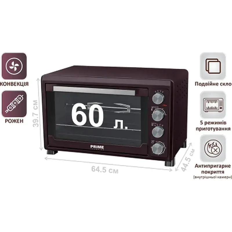 Електропіч PRIME Technics PEO 62895 BR - фото 12