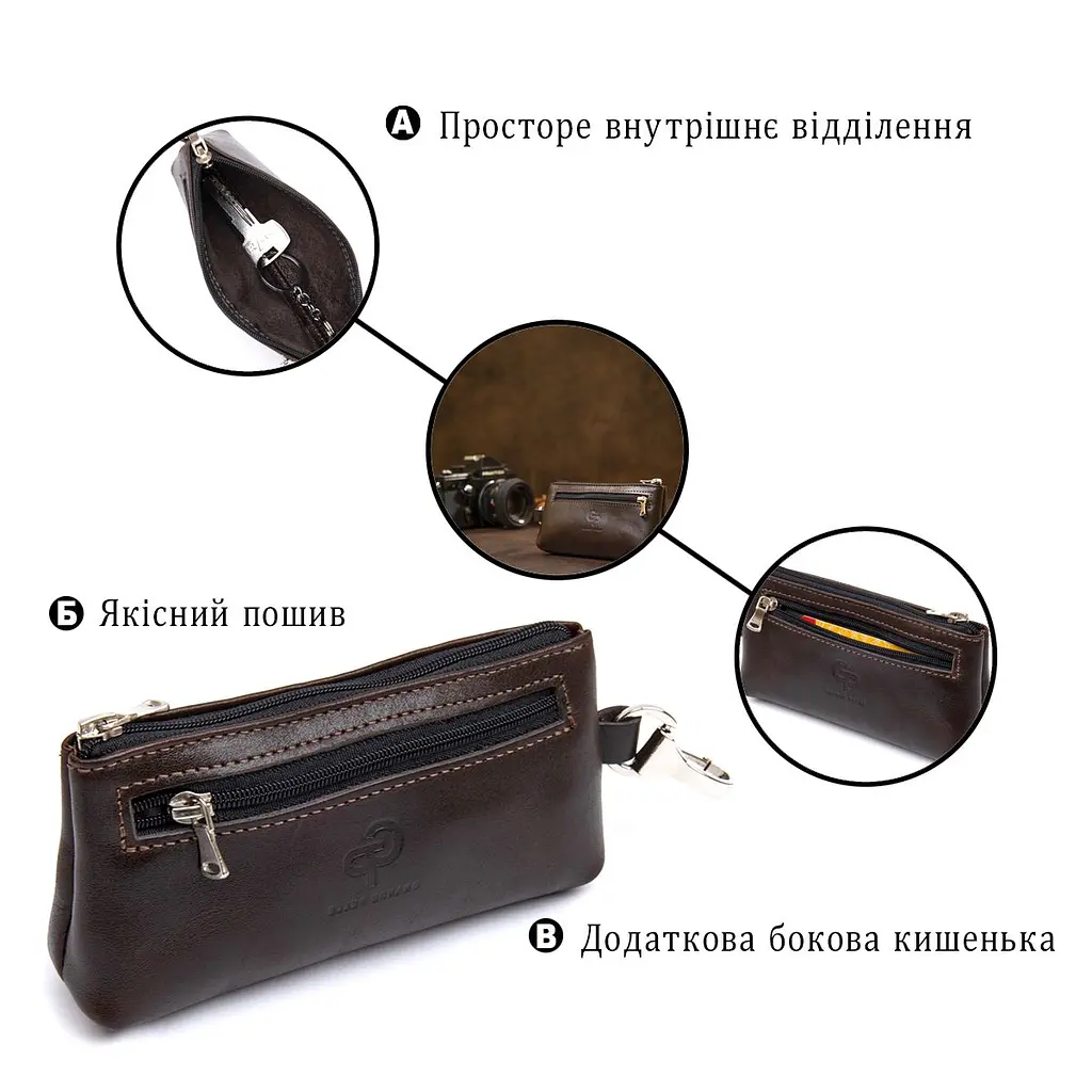 Шкіряна ключниця Grande Pelle 11381 коричневий - фото 4