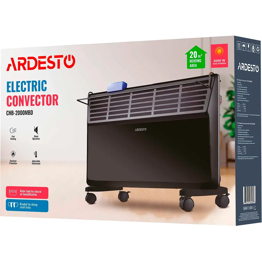 Конвекционный обогреватель Ardesto CHB-2000MBD [119216] - фото 11