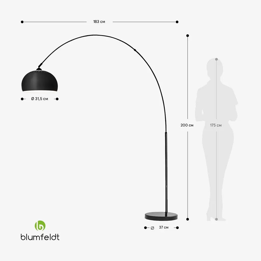Торшер лампа напольная дуговая Blumfeldt Besoa Nael (10045242) - фото 5