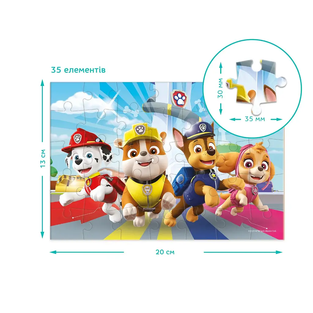 Пазл-міні DoDo Paw Patrol, 35 елементів (200152) - фото 5