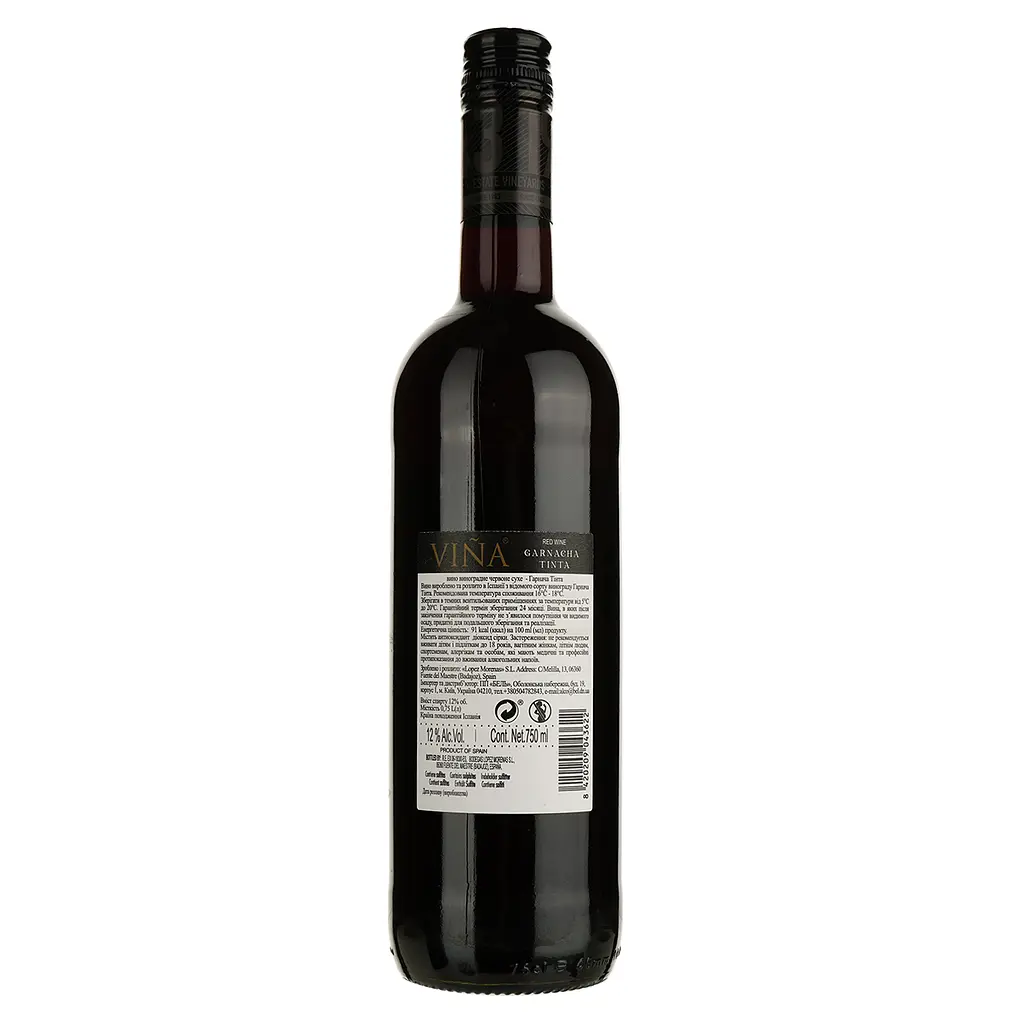 Вино Fuentevina Garnacha Tinta червоне сухе 0.75 л - фото 2