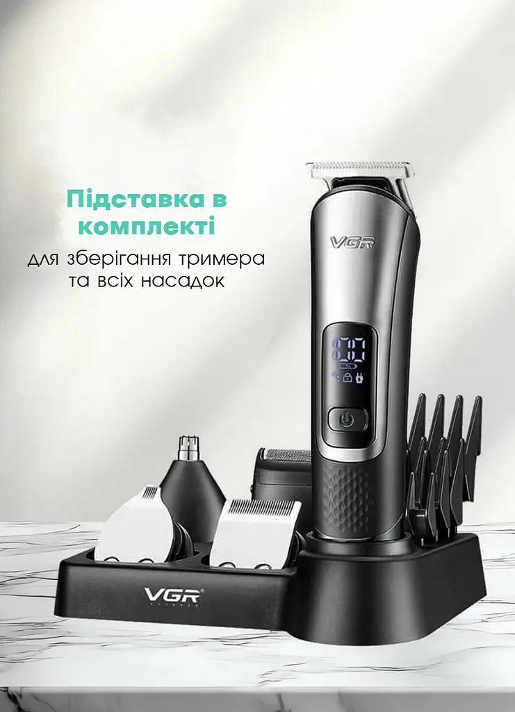 Универсальный триммер для бороды Vgr 5 в 1 AFA Series Аккуумуляторный триммер для носа и тела, шейвер для бритья 5 Вт Black - фото 12