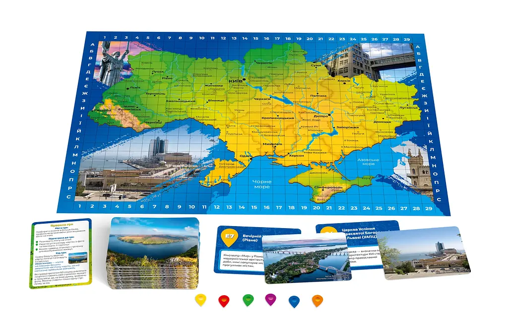 Відгадай локацію Україна Rozum - Настільна гра (R098UA) - фото 3