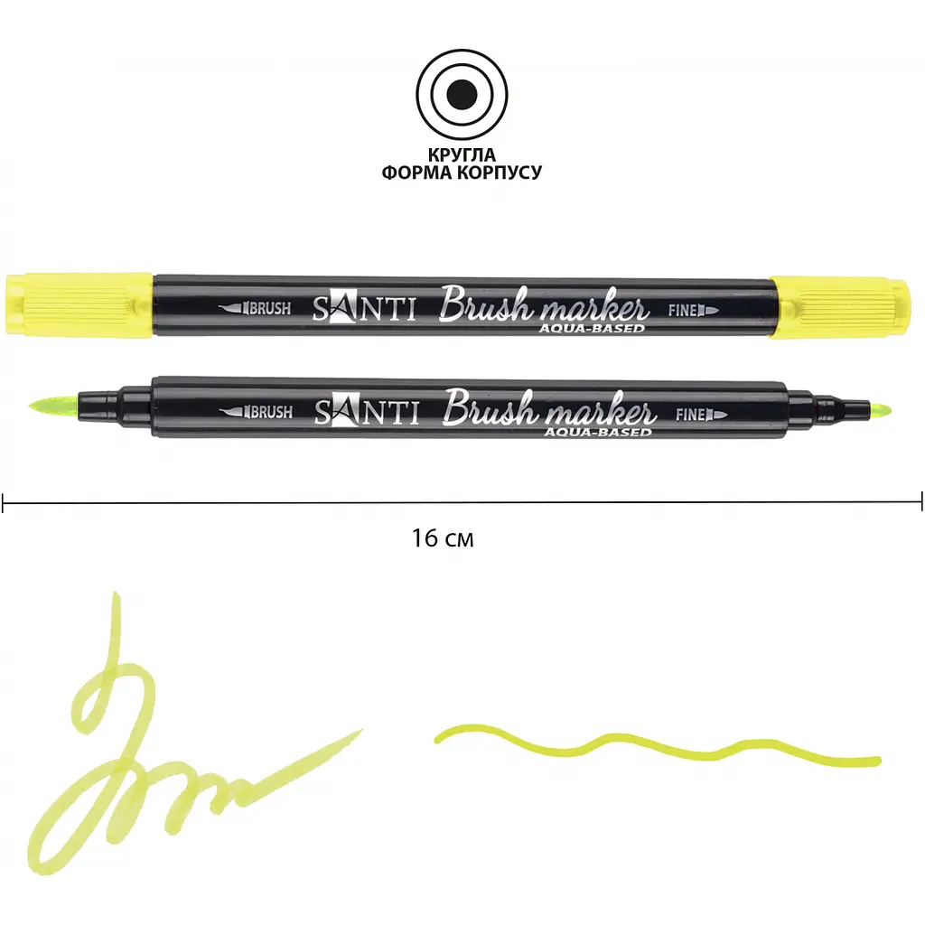 Маркер акварельний Santi Brush Marker SWB-25 світло-зелений двосторонній 6 шт. (391081) - фото 3