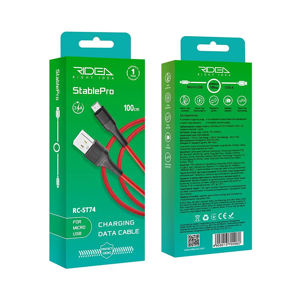 Кабель для зарядки и обмена данными USB Ridea RC-ST74 StablePro 60W 20V/3A USB-MicroUSB 1 м Красно-черный - фото 2