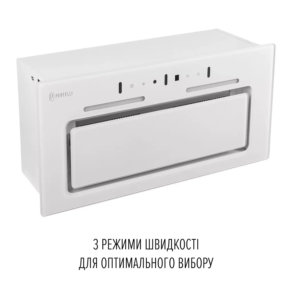 Витяжка повновбудована PERFELLI NUOVA 6JWR BIANCO - фото 7