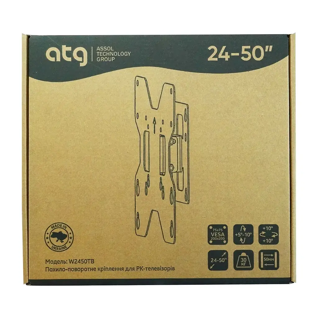 Кронштейн ATG W2450TB (4820276050044) (VESA200х200) - фото 3