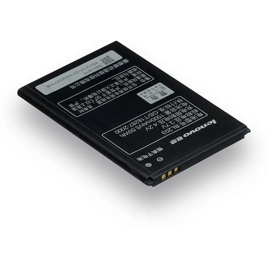Акумулятор battery Lenovo A369i/BL203 AAAA