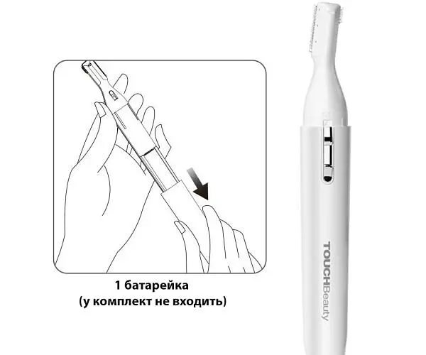 TOUCHBeauty TB-1658В, Багатофункціональний електричний тример для обиччя та тіла Тач Б'юті, білий - фото 5