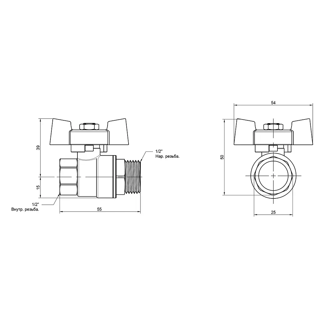 Кран кульовий SD Plus 1/2" ВЗ для води (метелик) SD607NW15PN40 - фото 2