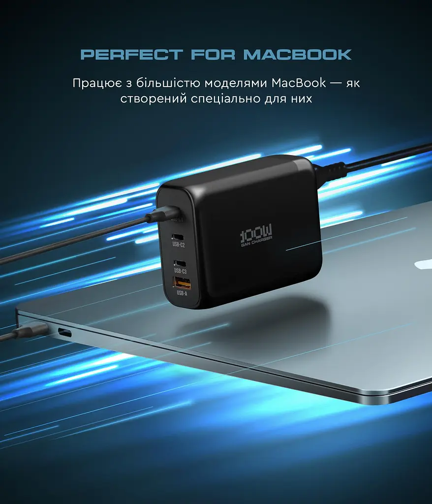Зарядний пристрій Armorstandart Resolute Power ARP-131 100W GaN Black (ARM70024) - фото 9