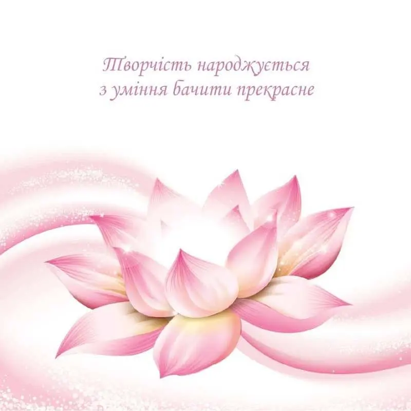 Метафорично-асоціативні картки "Чарівний момент" 180306, 33 картки - фото 3