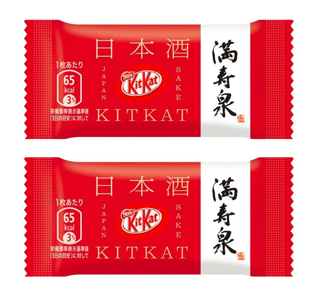 Шоколадні міні-батончики KitKat Mini Japanese Sake Masuizumi 9шт - фото 4