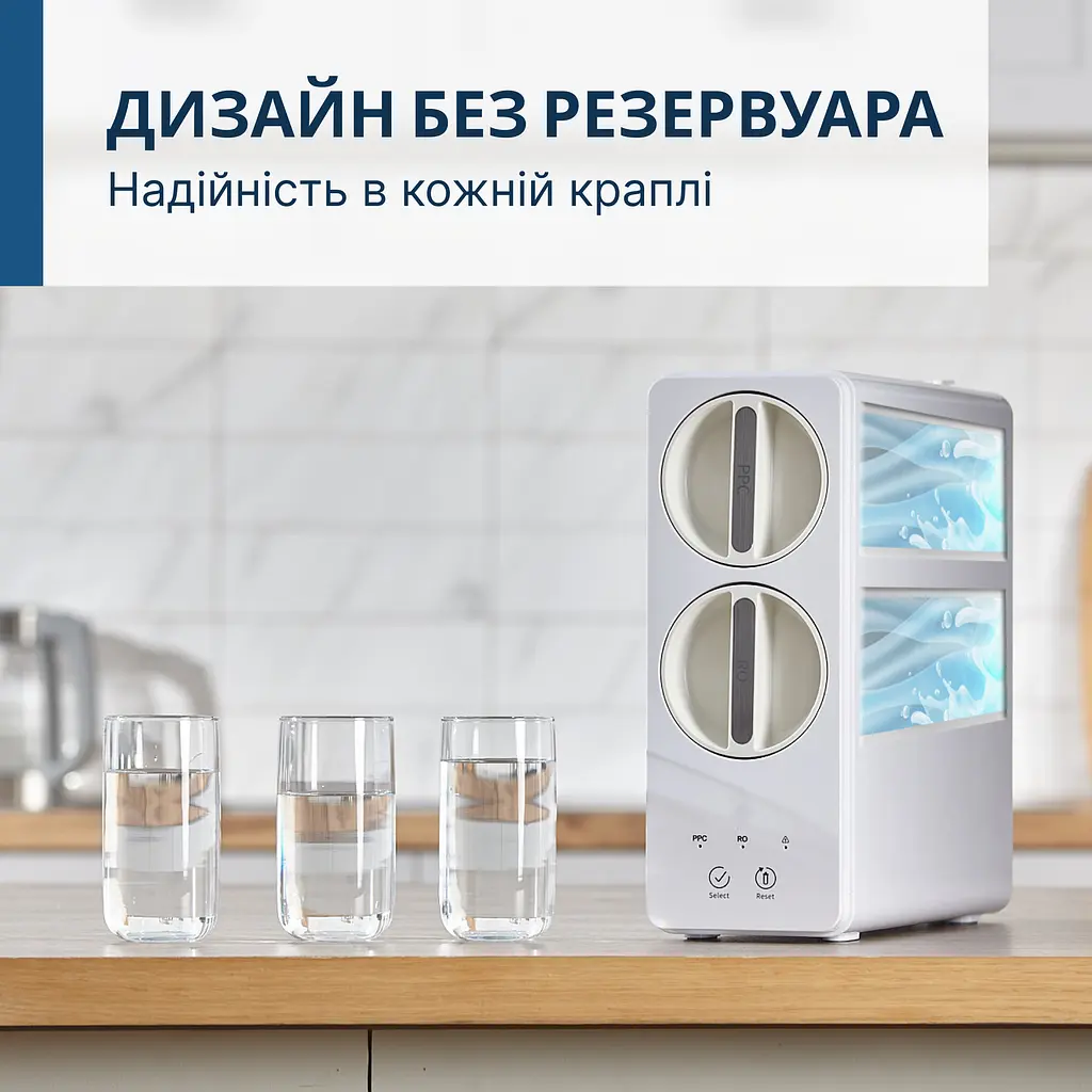 Прямоточна система ViO AW-RL01-600G, для очистки води з системою зворотного осмосу, 1,6 л/хв - фото 6