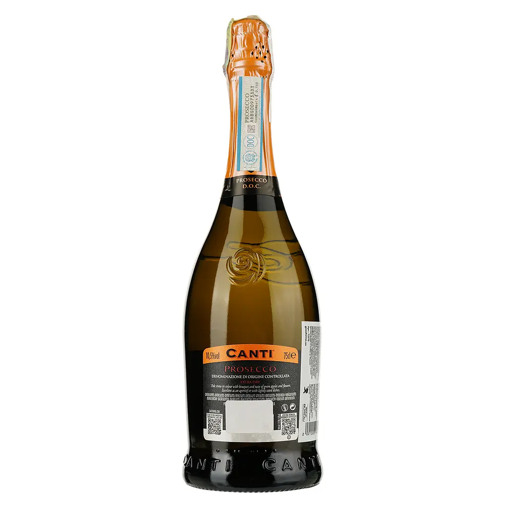 Вино ігристе Canti Prosecco екстра сухе 0.75 л - фото 2