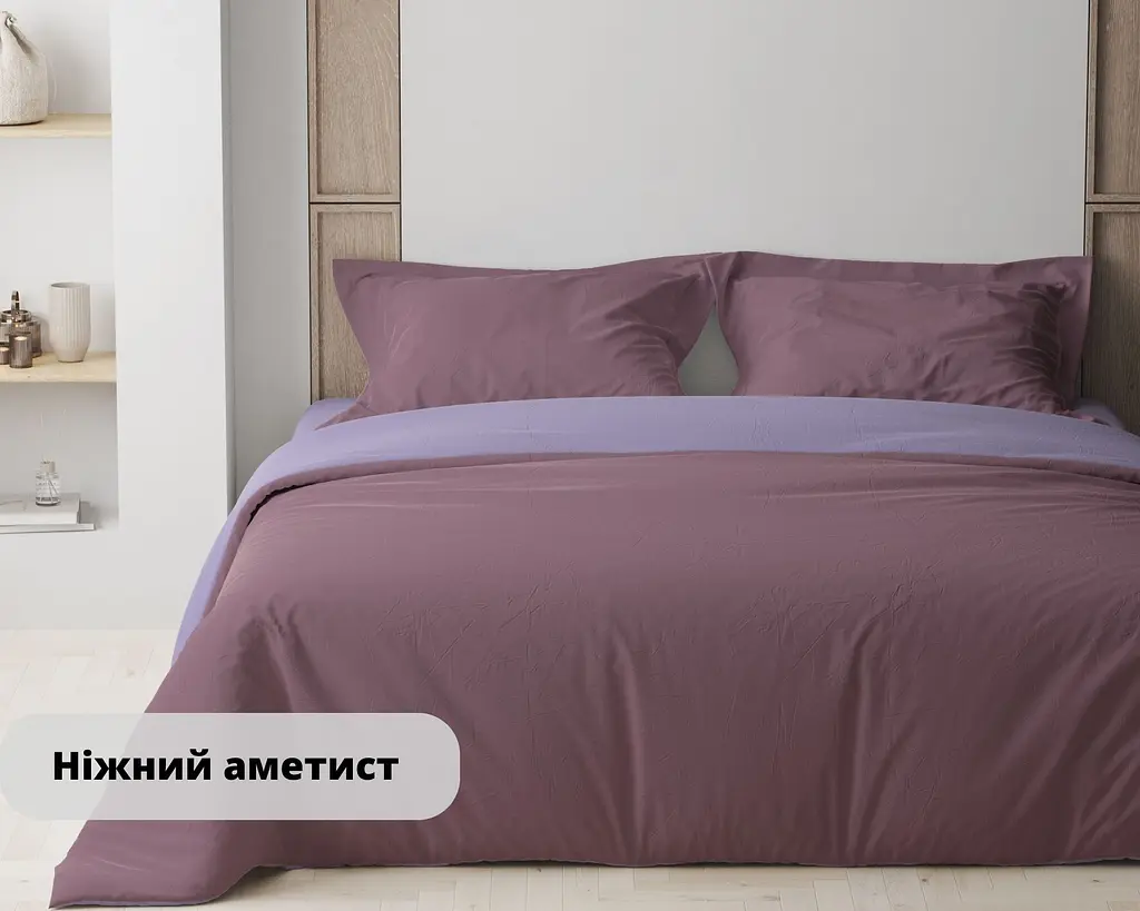Постільна білизна ТЕП Ніжний Аметист сімейна фіолетова (2-00882_27247) - фото 2