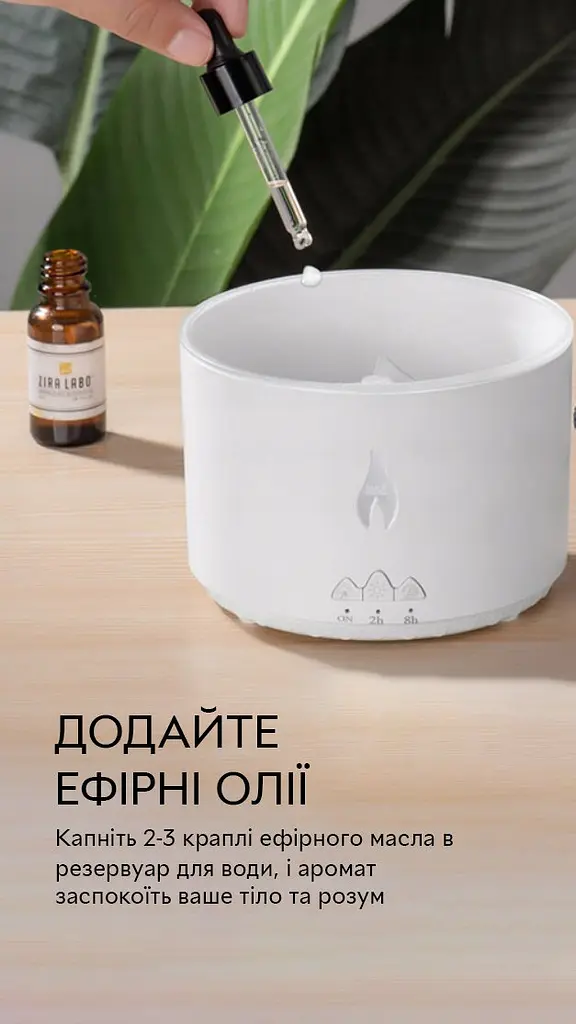 Портативний зволожувач повітря та аромадифузор Kinscoter Volcano Jellyfish Aroma Diffuser V19 360 мл, білий - фото 4
