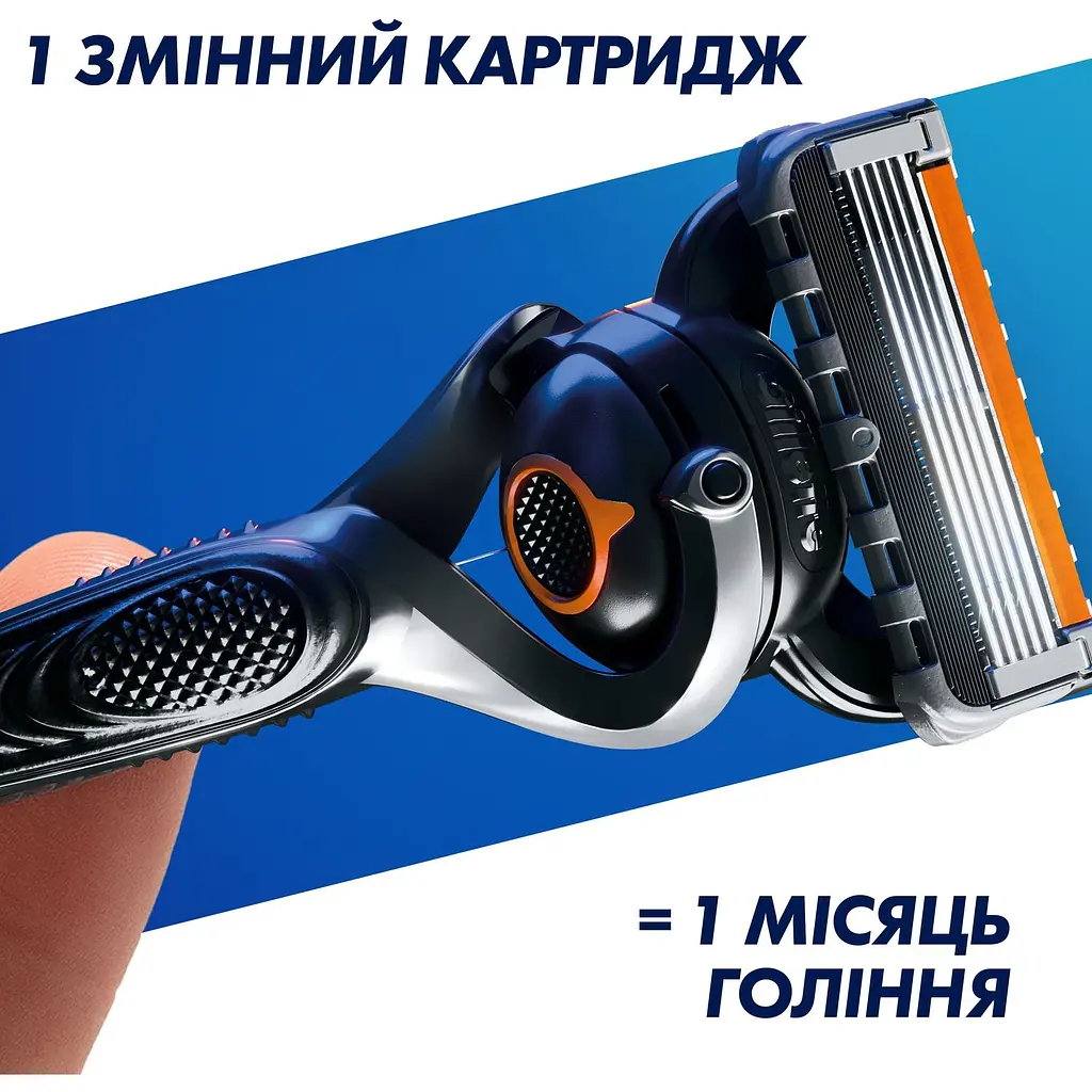 Сменные картриджи для бритья Gillette Fusion 5 ProGlide, 4 шт. - фото 7