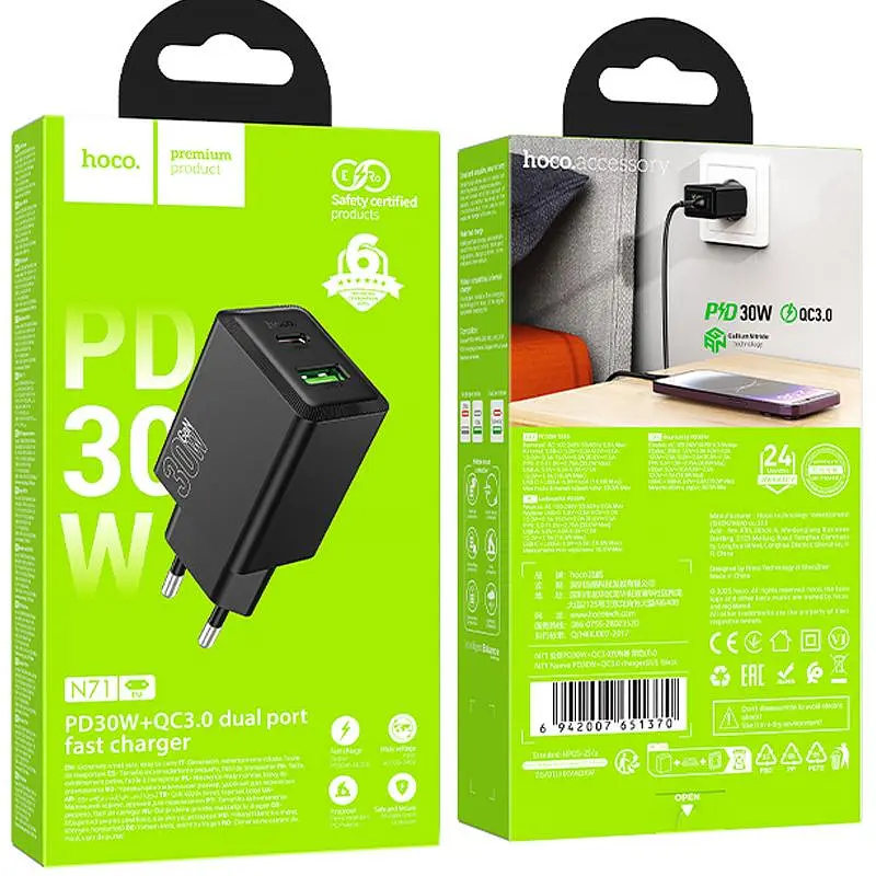 МЗП Hoco N71 Nuevo PD30W+QC3.0 (1USB-A/1C) Black - фото 5