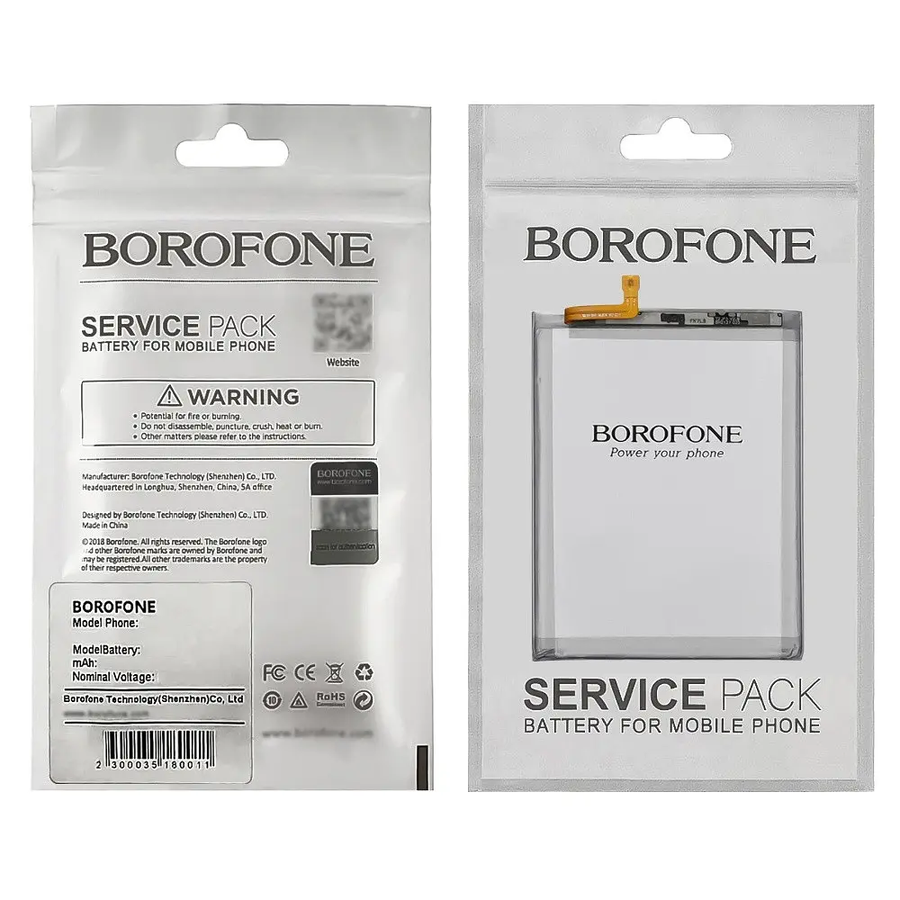 Аккумулятор Borofone EB-BM325ABN для Samsung M325 M32 - фото 3