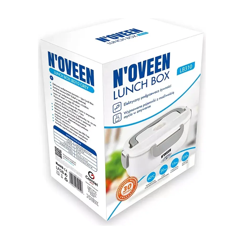 Ланч-бокс Noveen LB310 Grey (RL070840) - фото 2