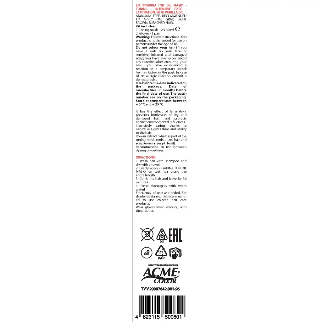 Відтінковий бальзам Acme Color Ton Oil Mask Duo Pack 310 - Ванільне небо (4823115500601) - фото 3