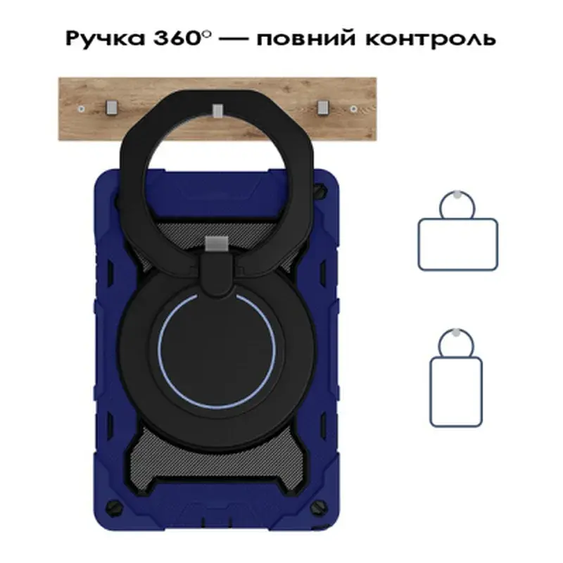 Чохол до планшета BeCover Armor Stand Samsung Galaxy Tab A11 Plus SM-X236B 11.0" Blue (713943) - фото 3